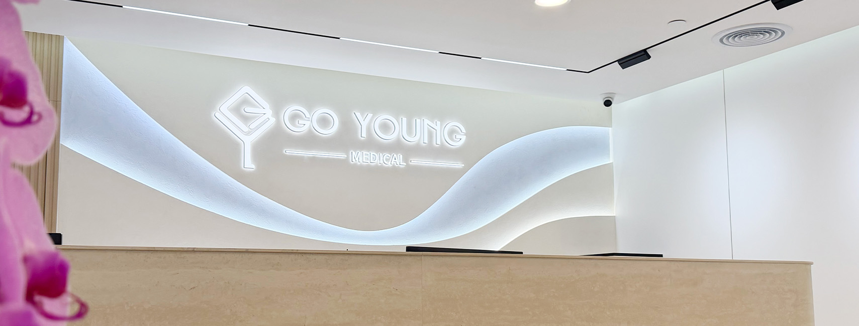 Go Young 療程環境